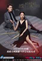 Сюжет любви Сюжет любви