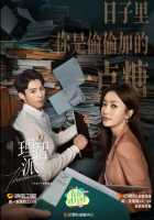 Рациональная жизнь Рациональная жизнь