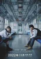 Разговор в коробке Разговор в коробке