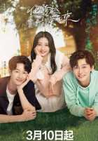 Он, что из далёкого далёка Он, что из далёкого далёка