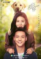 Свидание с будущим