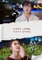 Весь мир ждёт, когда вы расстанетесь Весь мир ждёт, когда вы расстанетесь