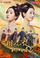 Унесенные дождем Унесенные дождем