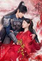 Люблю только тебя Люблю только тебя