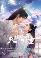 Муж, веди себя прилично Муж, веди себя прилично