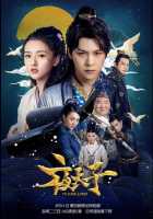 Тёмный лорд Тёмный лорд