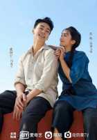 Дочери Наньяна