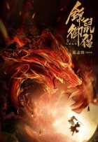 Парчовая мышь против кота Парчовая мышь против кота