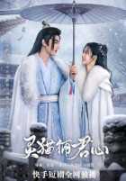 Искушение кошачьего демона Искушение кошачьего демона