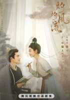 Удивительный талант Удивительный талант