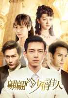 Четыре дамы Четыре дамы