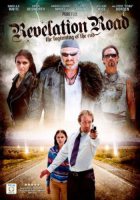 Путь откровения: Начало конца Путь откровения: Начало конца