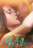 Ты дополняешь меня Ты дополняешь меня