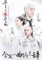 Хроники жизни Хроники жизни