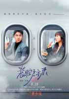 Разоблачение притворства Разоблачение притворства