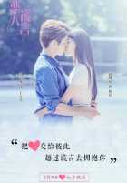 Ложь девушек Ложь девушек