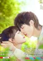 Ассистент суперзвезды Ассистент суперзвезды