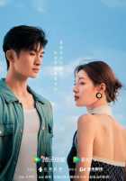 Далеко друг от друга