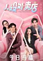 Будь собой Будь собой