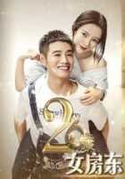 26-летняя хозяйка квартиры 26-летняя хозяйка квартиры