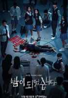 Наступила ночь Наступила ночь