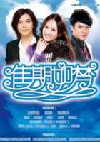 Девушка в голубом Девушка в голубом