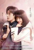 Если бы у голоса была память Если бы у голоса была память