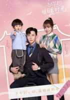 Мне так тепло с тобой