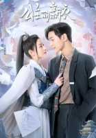 Новое платье принцессы Новое платье принцессы