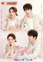 Ну и характер! Ну и характер!