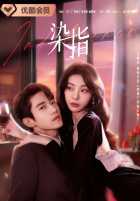 Индульгенция