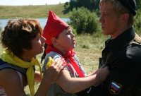 Каникулы строгого режима кадр2