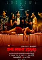 Связь на одну ночь Связь на одну ночь