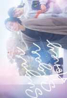 Сладкий сладкий мёд