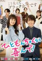 Я буду рада помочь тому, кто попал в беду! Я буду рада помочь тому, кто попал в беду!