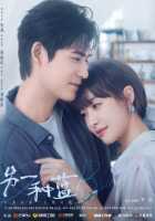 Синий рассвет Синий рассвет