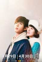 Давно не виделись