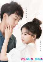 Любовь здесь запрещена Любовь здесь запрещена