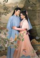 Принцесса воровка Принцесса воровка