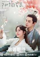 Двойная жизнь моей жены Двойная жизнь моей жены