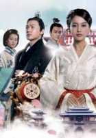 Песнь в облаках Песнь в облаках