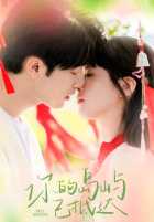 Звон колокольчиков Звон колокольчиков