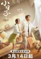 Простые дни Простые дни