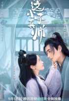 Этот парень такой красивый Этот парень такой красивый