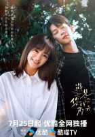 Лучший день в моей жизни