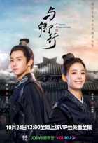 Приключения Цин Приключения Цин