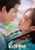 Возрождение ради любви Возрождение ради любви