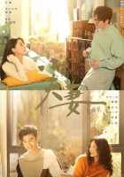 Как муж, так и жена Как муж, так и жена