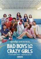 Плохие парни против сумасшедших девчонок Плохие парни против сумасшедших девчонок