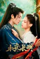 Рассвет Рассвет